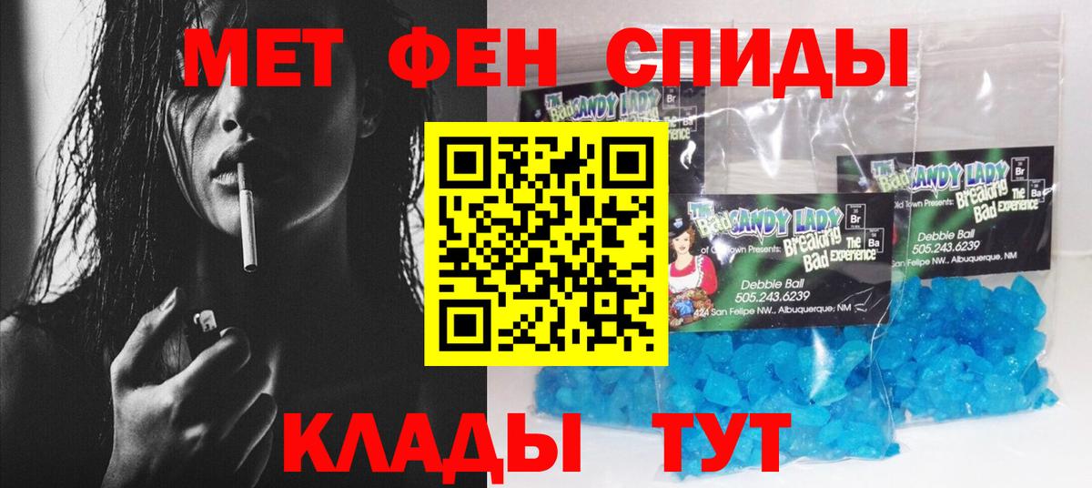 АМФ Premium Первоуральск