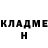 Alfa_PVP крисы CK UrbanStorm