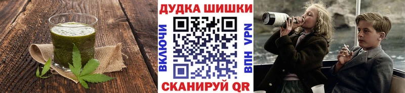 Еда ТГК марихуана  как найти закладки  MEGA ТОР  Первоуральск 