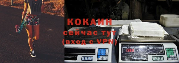 трава Мегион