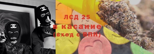 трава Мегион
