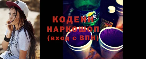 a pvp Медвежьегорск