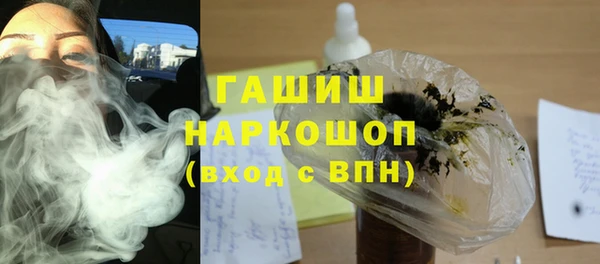 мдпв Магадан