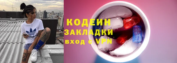 a pvp Медвежьегорск