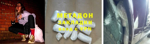трава Мегион