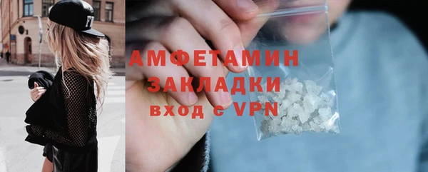 a pvp Медвежьегорск