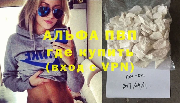 a pvp Медвежьегорск