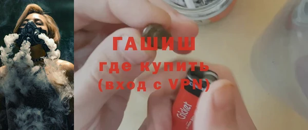 a pvp Медвежьегорск