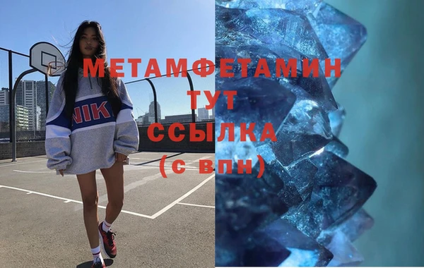 a pvp Медвежьегорск