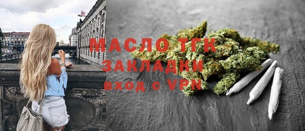 a pvp Медвежьегорск