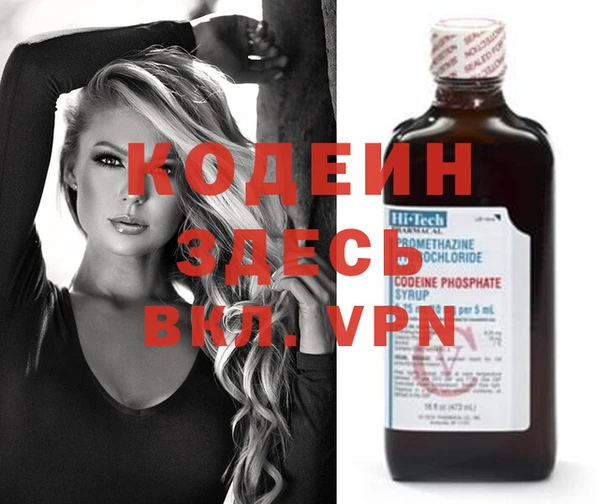 a pvp Медвежьегорск