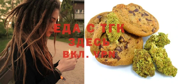 a pvp Медвежьегорск