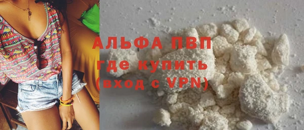 наркотики Медногорск
