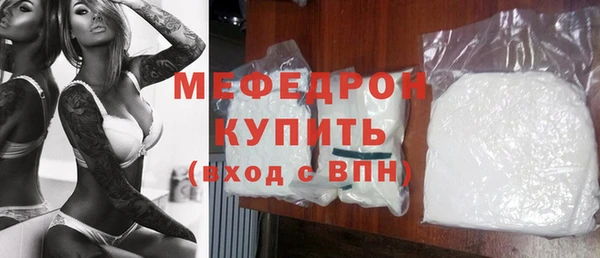 a pvp Медвежьегорск
