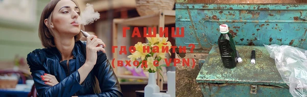 a pvp Медвежьегорск