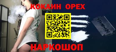 PSILOCYBIN Конаково