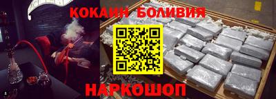 гашишное масло Коммунар