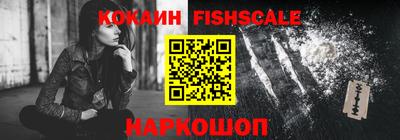 прущие грибы Славянск-на-Кубани