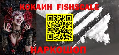 СК Комсомольск-на-Амуре