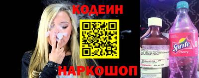 гашишное масло Коммунар
