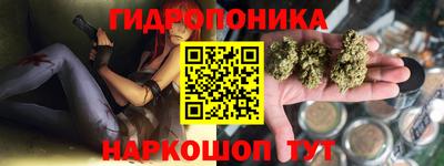 PSILOCYBIN Конаково