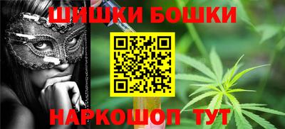 СК Комсомольск-на-Амуре