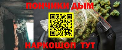 PSILOCYBIN Конаково