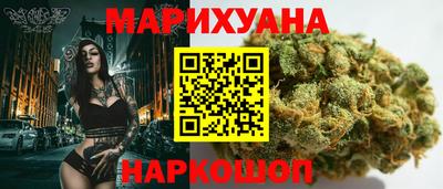 гашишное масло Коммунар