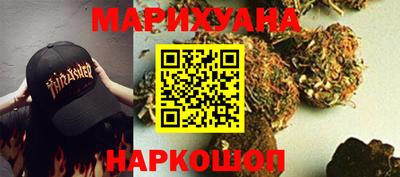 PSILOCYBIN Конаково