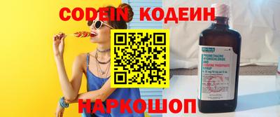 гашишное масло Коммунар