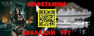 PSILOCYBIN Конаково
