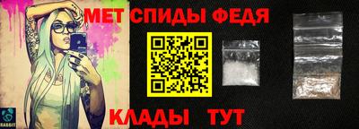 PSILOCYBIN Конаково