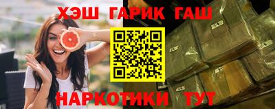 кокаин колумбия Сланцы
