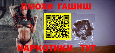 СК Комсомольск-на-Амуре