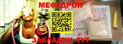 гашишное масло Коммунар