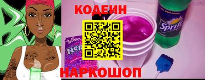 СК Комсомольск-на-Амуре