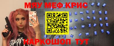 гашишное масло Коммунар