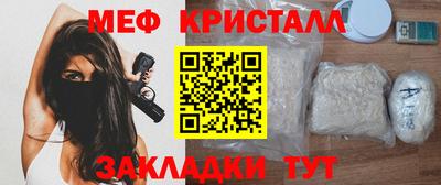 гашишное масло Коммунар