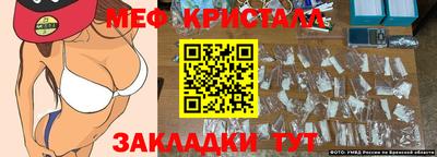 гашишное масло Коммунар