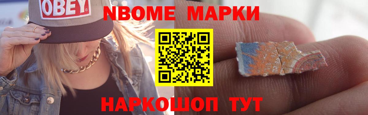 LSD-25 экстази кислота  ЛСД экстази ecstasy  Лсд 25 экстази  Первоуральск  Вход с VPN 